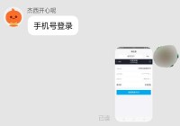 淘宝乱码怎么办？简单几招教你快速解决问题！