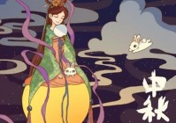 造梦西游OL嫦娥打法详解，手把手教你轻松过嫦娥！