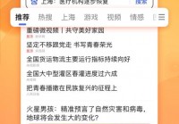 现代风流霸主下载去哪找？这个链接速度快！