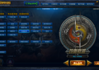 lol维护好了吗？怎么知道服务器是否已开放？