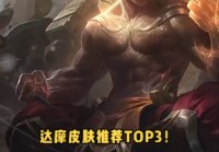 至高之拳怎么样？看完这篇再决定要不要玩！