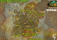 魔兽世界精英怪分布图大揭秘！稀有精英刷新点全掌握！