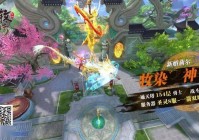 轩辕传奇手游组队通天塔难不难？老玩家分享通关经验！