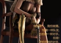 穿越火线最新外挂下载，这些渠道千万别错过！