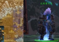 瘟血巨魔怎么打？老玩家教你轻松通关！