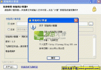 网游快车怎么用？免费网游加速器使用教程！