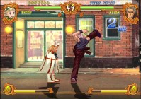 经典格斗游戏豪血寺一族单机版下载，快来试试！