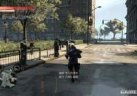 虐杀原形2秘密吸收技巧：如何不被发现地吸收目标