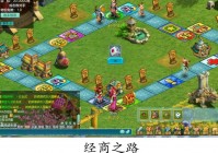 神武经商之路怎么玩最赚钱？资深玩家分享经验！