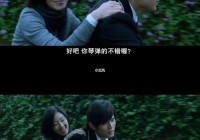 为什么老铁没毛病火遍全网？这首歌背后的秘密！