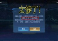 王者荣耀被起诉结果怎么样了？对玩家有什么影响？