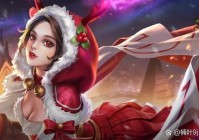 闭月之颜貂蝉特效对比其他皮肤，哪个更好看？