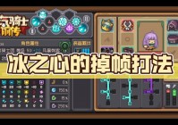 轩辕传奇刺客最佳装备与属性推荐，打造高输出刺客