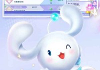 qq炫舞激活码怎么领？新手快速获取攻略看这里！