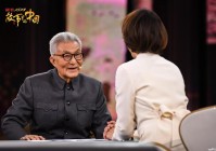 蛮荒之友讲了什么？这个故事的核心主旨是什么？