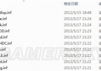 英雄无敌6免激活码哪里有？这几个地方可以找到！