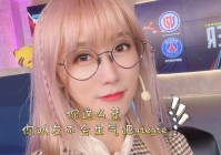 进击的嘲讽分析：从进击的巨人到Dota2，背后的幽默与讽刺