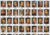 热血三国名将查询怎么用最方便？大神教你几招搞定！