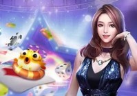 456游戏大厅怎么下载？最新版安装包在这里！