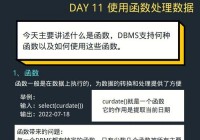 武林英雄外挂怎么下载？详细步骤带你快速上手！