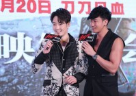 爷青回！迷城的国度新作来袭，重温当年冒险激情