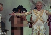 罗马帝国时代的生活：吃喝玩乐，一样都不少！