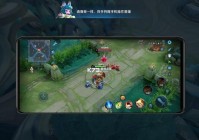 王者荣耀云游戏下载最新版，畅玩体验再升级！