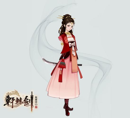 游戏轩辕剑手游版上线：重温经典角色与剧情