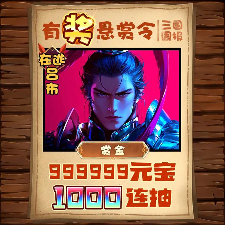 鹰击长空攻略秘籍：提升战力的关键技巧与策略