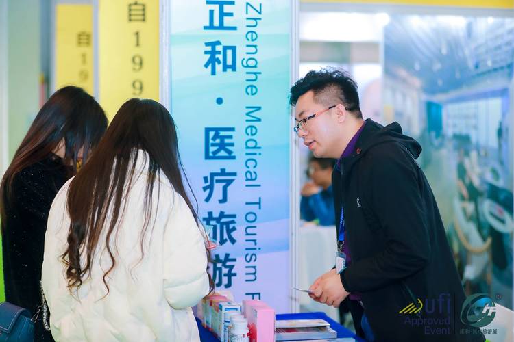 鹿鼎记OL游戏介绍：跨服PK、三职玩法尽在其中