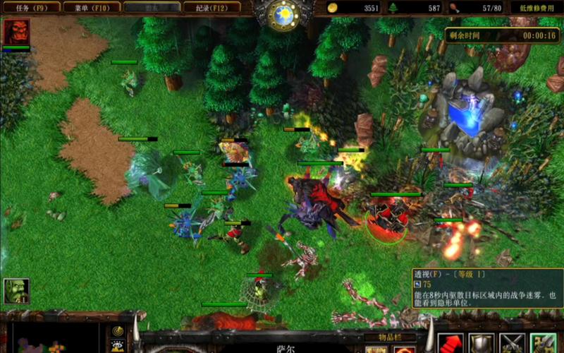 魔兽争霸3冰封王座版本大全：全版本介绍与特点分析