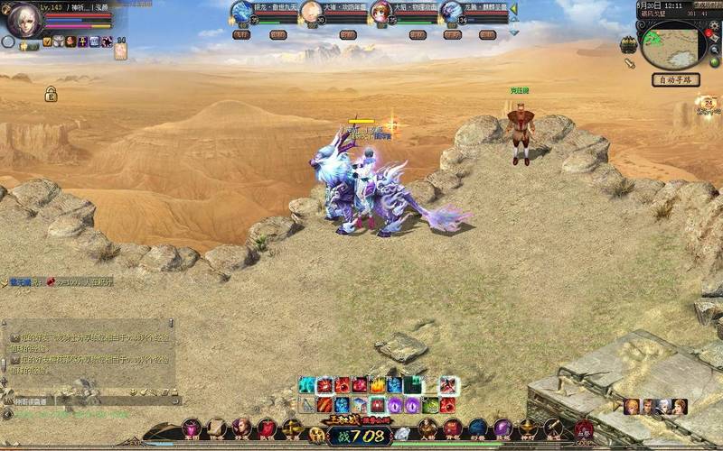 魔域合BB技巧大全：平民玩家如何成功合成强力BB