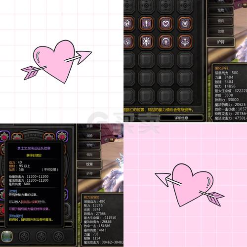 龙之谷药剂师技能解析：提升输出与治疗双重优势