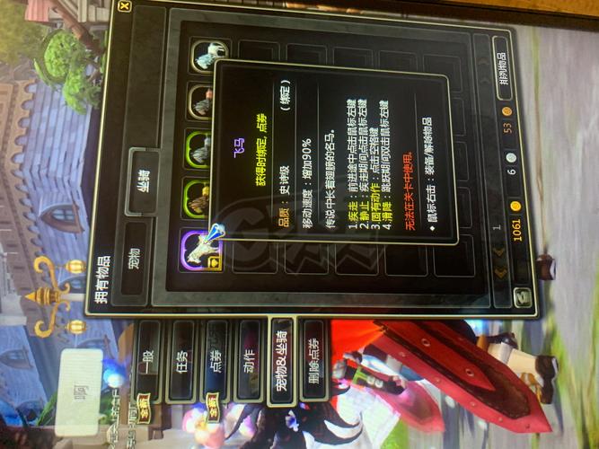 龙之谷狙翎刷图加点推荐：快速清怪升级！