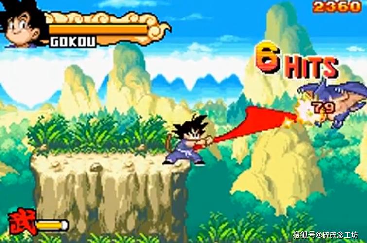 龙珠大冒险游戏介绍：重回悟空童年冒险时光