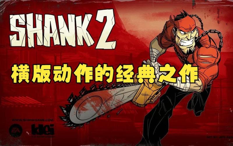 闪克2无法存档怎么办？轻松解决存档问题的技巧