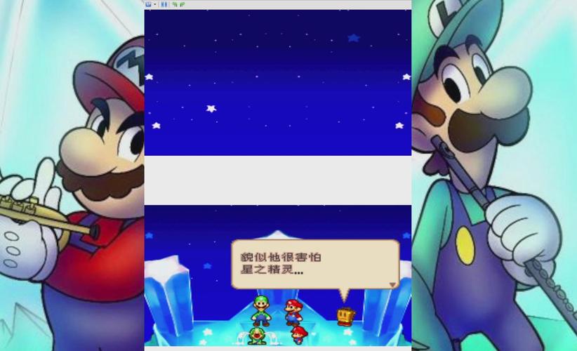 马里奥与路易RPG2：超时空搭档NDS经典回顾