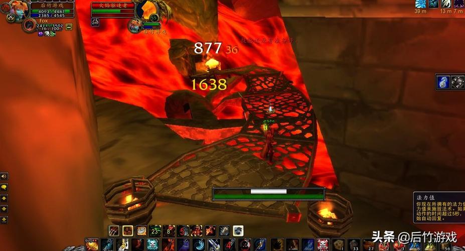 魔兽世界熔炼黑铁：快速掌握黑铁锭熔炼技巧