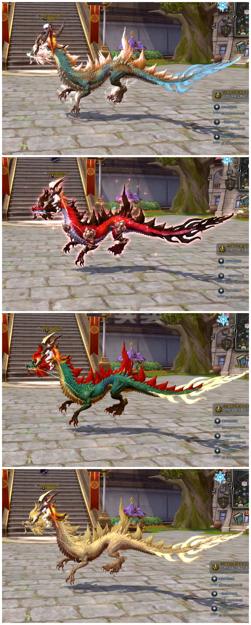 龙之谷独角兽坐骑获取攻略：如何通过潘多拉之心获得？