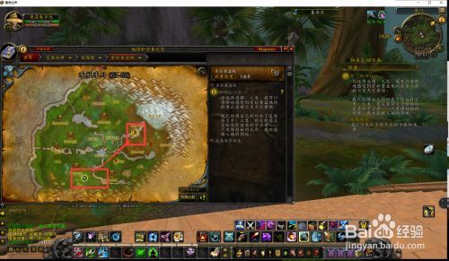 魔兽世界源生之能配方在哪买？沙城商人还是拍卖行？