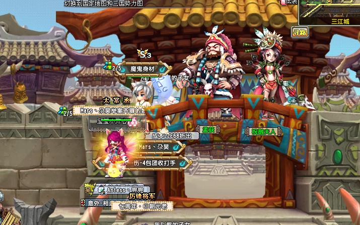 QQ三国西凉副本攻略：最佳时间与通关技巧