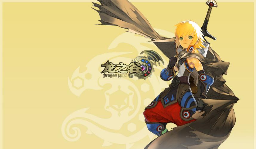 龙之谷端游14周年庆典！全新版本骨龙巢穴等你挑战！