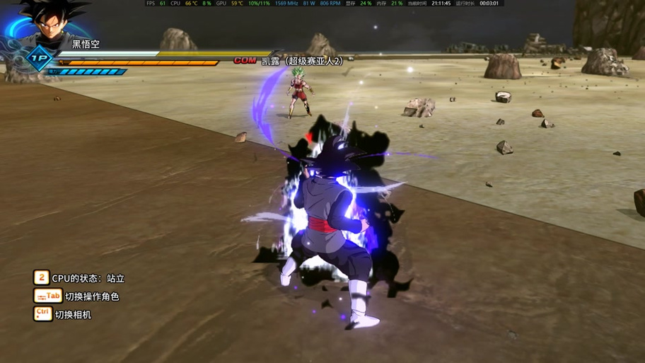 龙珠超宇宙2怎么升90级？大长老潜力开发任务详解！