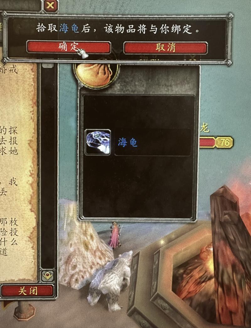 魔兽5.1补丁新内容揭秘：地下搏击与新剧情大揭秘