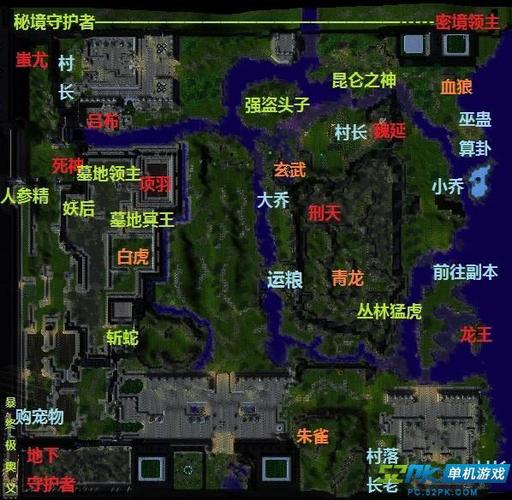 守卫剑阁129攻略