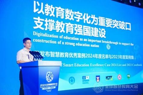 启发大陆：借鉴全球案例，推动大陆经济与社会变革