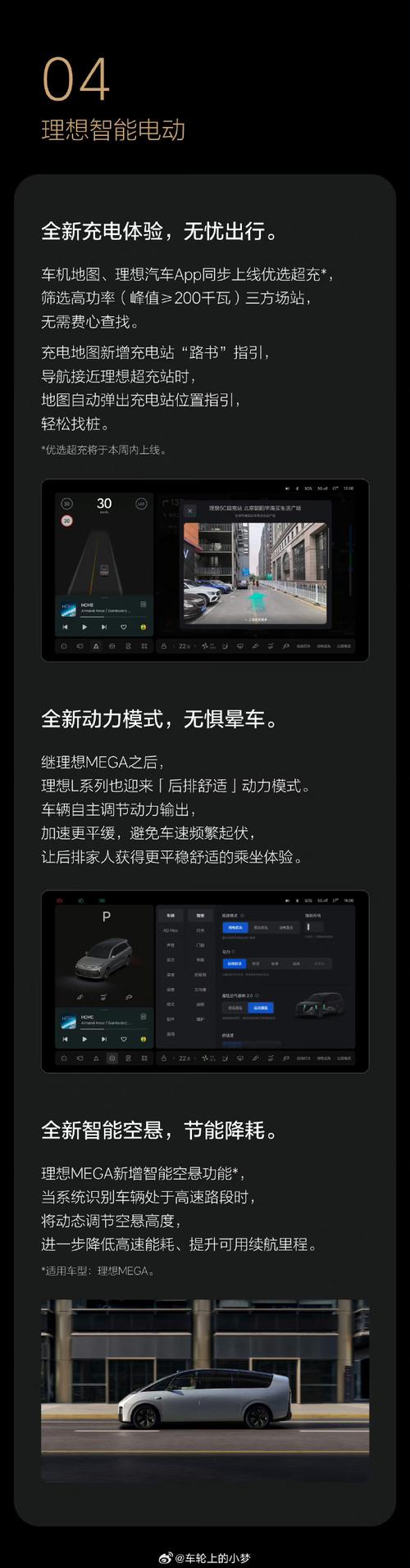 魔兽微操地图合集：提升操作技巧的最佳选择