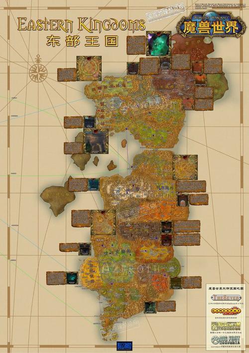 魔兽微操地图合集：提升操作技巧的最佳选择