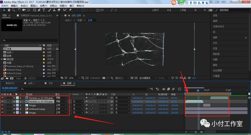 魔兽世界68级去诺森德超简单方法，小白也能轻松学会！