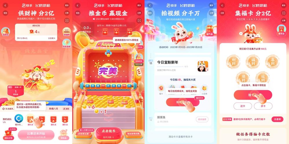 魔法无敌攻略：风林手游下载礼包福利领不停